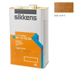 Zg[ HLSe 006 CgI[N 4LyVbPYz