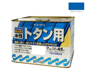 g^ph@7KG@XJCu[yTf[yCgz