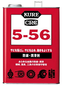 5-56@prE@\hKE܁@No.1006@3.785LyH(KURE^N)z