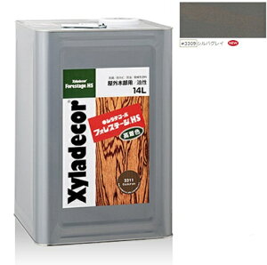 LVfR[tHXe[WHS@3309VoOC 14LyKXP~JЁz