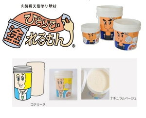 ЂƂœh@Re[k(i`x[W)@22kg@yЃIUEH[z󒍐YïׁA2`3cƓoח\