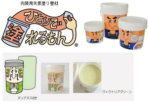 ЂƂœh@kAkX6(BNgAO[)@22kg@yЃIUEH[z󒍐YïׁA2`3cƓoח\