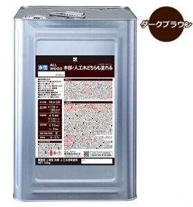 ALL WOOD �_�[�N�u���E�� ���L�@16L�yBAN-ZI�z