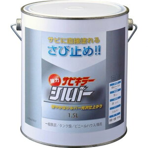 TrL[Vo[ 1.5LyBAN-ZIz