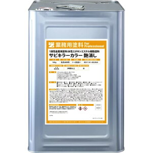 TrL[J[  16Kg eFyBAN-ZIz