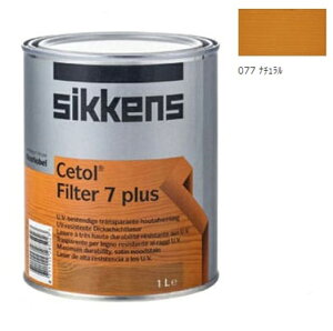 Zg[@Filter7vX@077i`@1LyVbPYz