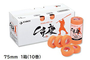 ٌc@zhp}XLOe[v@75mm@1(10)yJHz񂹕i