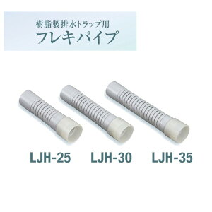 SPGrgbvp tLpCv@GotLcEgbvp@LJH-25ySPGz