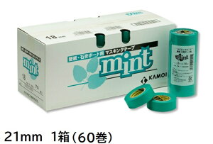~g@zhp}XLOe[v@21mm@1(60)yJHz񂹕i