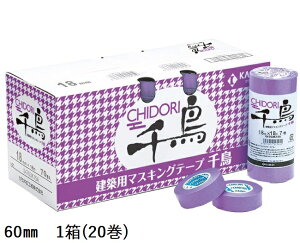 璹@zhp}XLOe[v@60mm@1(30)yJHz񂹕i