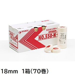 550-N@zhp}XLOe[v@18mm@1(70)yJHz