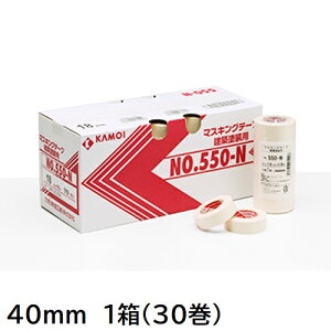 550-N@zhp}XLOe[v@40mm@1(30)yJHz