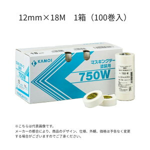 zhp}XLOe[vNo.750-W@12mm×18M@1i100jyJHzi