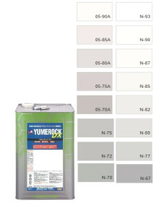 1tbNDX 15kg@FiWʁjhHF{NO.1`5@024-9050i5204x[X)ybNyCgz