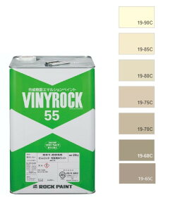 rjbN55 20kg @FiWʁjhHF{NO.20@ 031-9055ybNyCgz