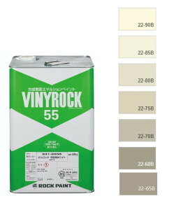 rjbN55 20kg @FiWʁjhHF{NO.27@ 031-9055ybNyCgz