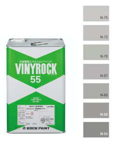 rjbN55 20kg @FiWʁjhHF{NO.2@ 031-9055ybNyCgz