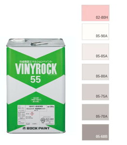 rjbN55 20kg @FiWʁjhHF{NO.4`5@ 031-9055ybNyCgz