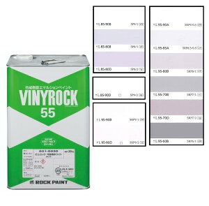 rjbN55 20kg @FiWʁjhHF{NO.57`60@031-9055ybNyCgz