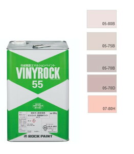 rjbN55 20kg @FiWʁjhHF{NO.6`8@ 031-9055ybNyCgz