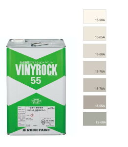 rjbN55 20kg @FiWʁjhHF{NO.11@ 031-9055ybNyCgz