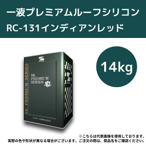 tv~A[tVR@14kg@RC-131CfBAbhyGXP[zϕsALZs