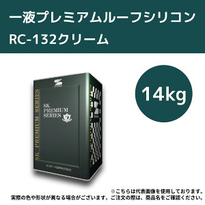 tv~A[tVR@14kg@RC-132N[yGXP[zϕsALZs