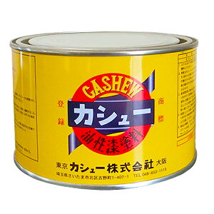 �������h�� #67 �݂��� 0.5kg×2�ʁy�J�V���[�z��