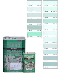 bN@15kgZbg@F(W)hHF{NO.41`45@114-9001i0204x[Xj^d114-0140ybNyCgz