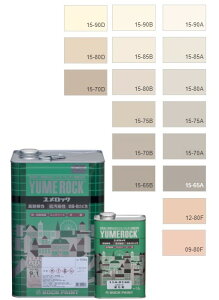 bN@15kgZbg@F(W)hHF{NO.10`13@114-9001i0204x[Xj^d114-0140ybNyCgz