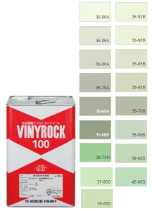 rjbN100@20kg F(W)hHF{NO.37`NO.40@032-9000i0100x[Xj ybNyCgz