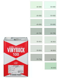 rjbN100@20kg F(W)hHF{ NO.41~NO.45@032-9000i0100x[Xj ybNyCgz