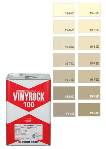 rjbN100@20kg F(W)hHF{NO.20`NO.21@032-9000i0100x[Xj ybNyCgz