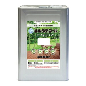 �����L�V���f�R�[�� �G�N�X�e���AS �e�F 14L�y�J���y�n�s�I�z