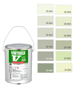 rjbN55 3kg @FiWʁjhHF{NO.35`37@ 031-9055ybNyCgz