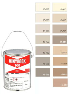 rjbN100@3kg F(W)hHF{NO.12`NO.14@032-9000i0100x[Xj ybNyCgz