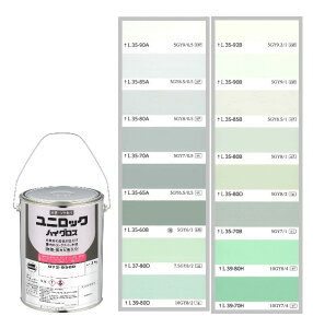 jbNnCOX@3kg@FiWʁjhHF{NO.37`NO.39@072-9000i1100x[XjybNyCgz