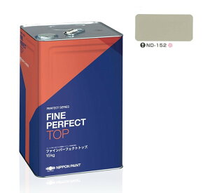 �t�@�C���p�[�t�F�N�g�g�b�vSi 15kg�@ND�|152�y���{�y�C���g�z