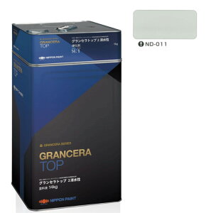 OZgbv@2t@15kgZbg@ ND|011y{yCgz