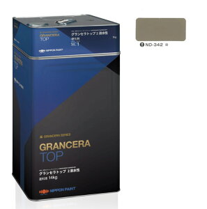 OZgbv@2t@15kgZbg@ ND|342y{yCgz