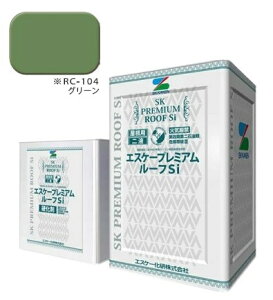 GXP[v~A[tsi@RC-104O[@L@16kgZbgyGXP[zϕsALZs