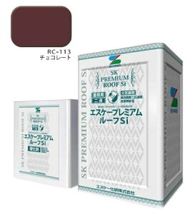 GXP[v~A[tsi@RC-113`R[g@L@16kgZbgyGXP[zϕsALZs