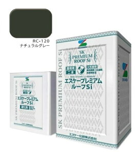 GXP[v~A[tsi@RC-120i`O[@L@16kgZbgyGXP[zϕsALZs