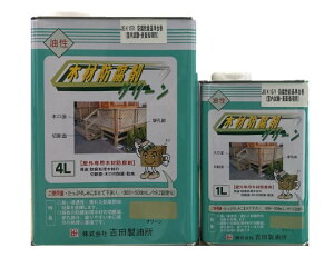 ؍ޖh܁@O[@1L@6ʃZbg@ygcz