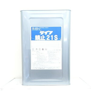 CtK~21S @O[@20kgyAg~NXЁz