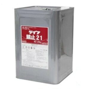 CtK~21-2 @O[@20kgyAg~NXЁz