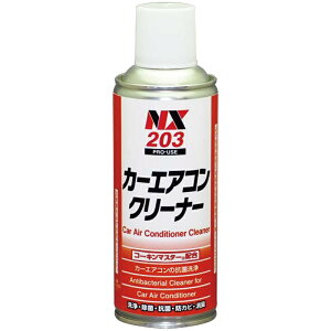 �J�[�G�A�R���N���[�i�[(000203)�@50g�y�C�`�l���P�~�J���Y�z