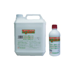 �v���{���h102�@0.5L�@10�ʃZ�b�g�@�y�g�c�������z