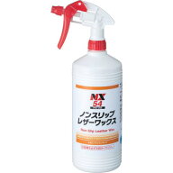 ノンスリップ レザーワックス(000054)　1L【イチネンケミカルズ】※ご注文後の納期確認となります※