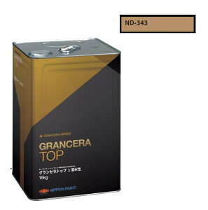 OZgbv@1t@ND|343@15kgy{yCgz